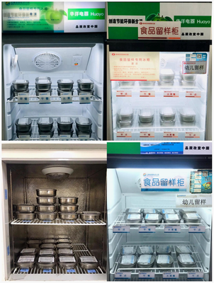 紅黃藍幼兒園 用心做好每一餐，用愛守護孩子“舌尖上的安全”