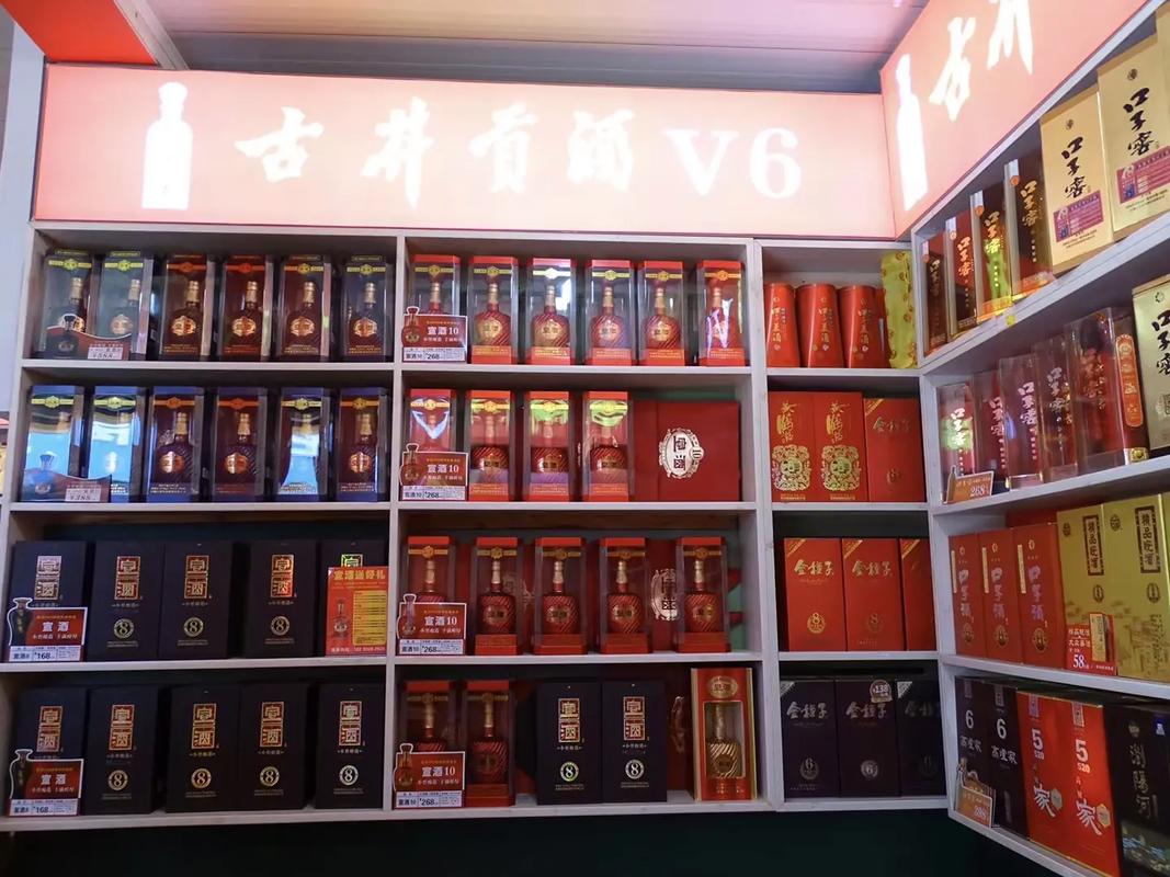 百老泉純糧佳釀，誠迎新址，惠澤四方——寧蕪路酒類批發中心盛大開業