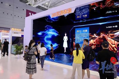 數字創意賦能文化寶藏，第十九屆文博會展現文化產業新活力